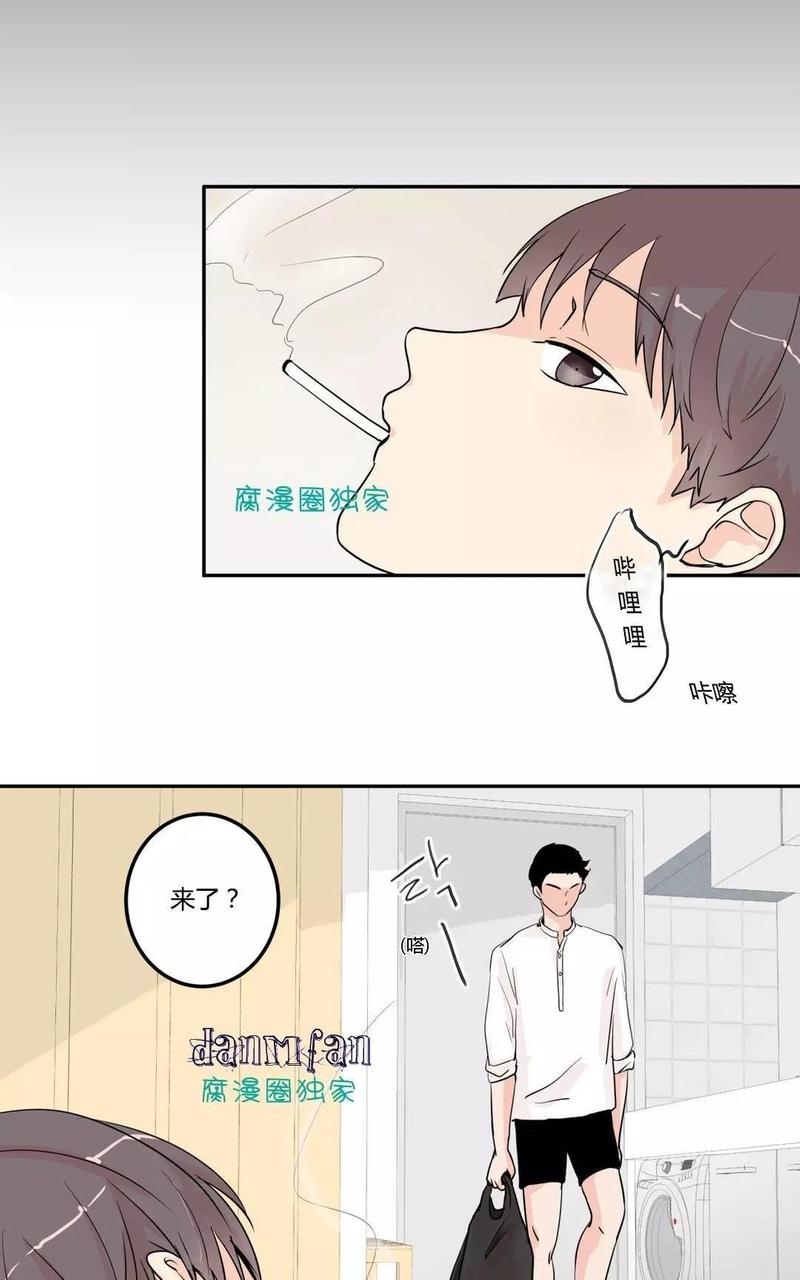 第5话2