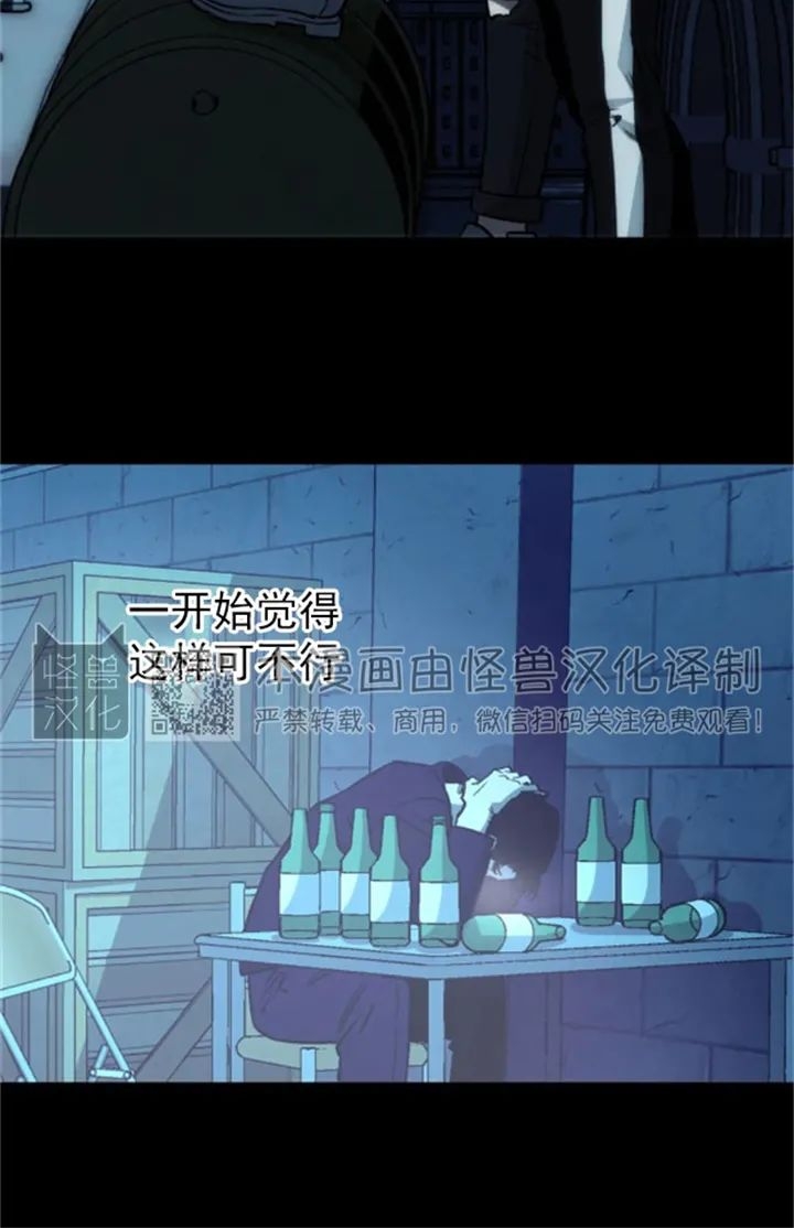 第25话1