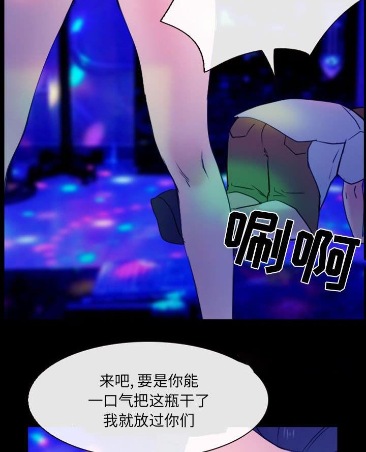 第51话1
