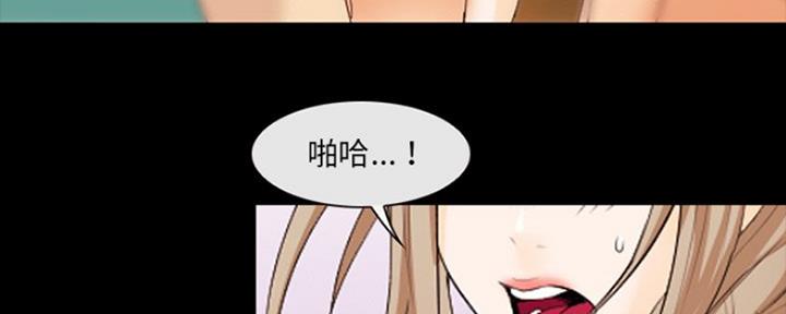 第21话3