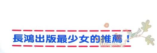 第1卷4
