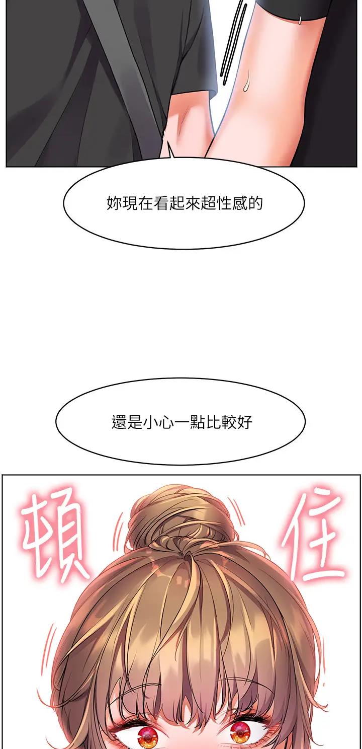 第15话1