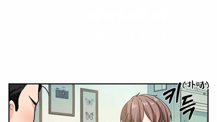 狂攻公寓漫画全集免费阅读下拉式漫画,第9话2图