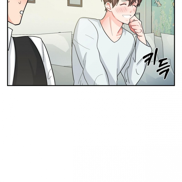 狂攻公寓漫画全集免费阅读下拉式漫画,第9话3图