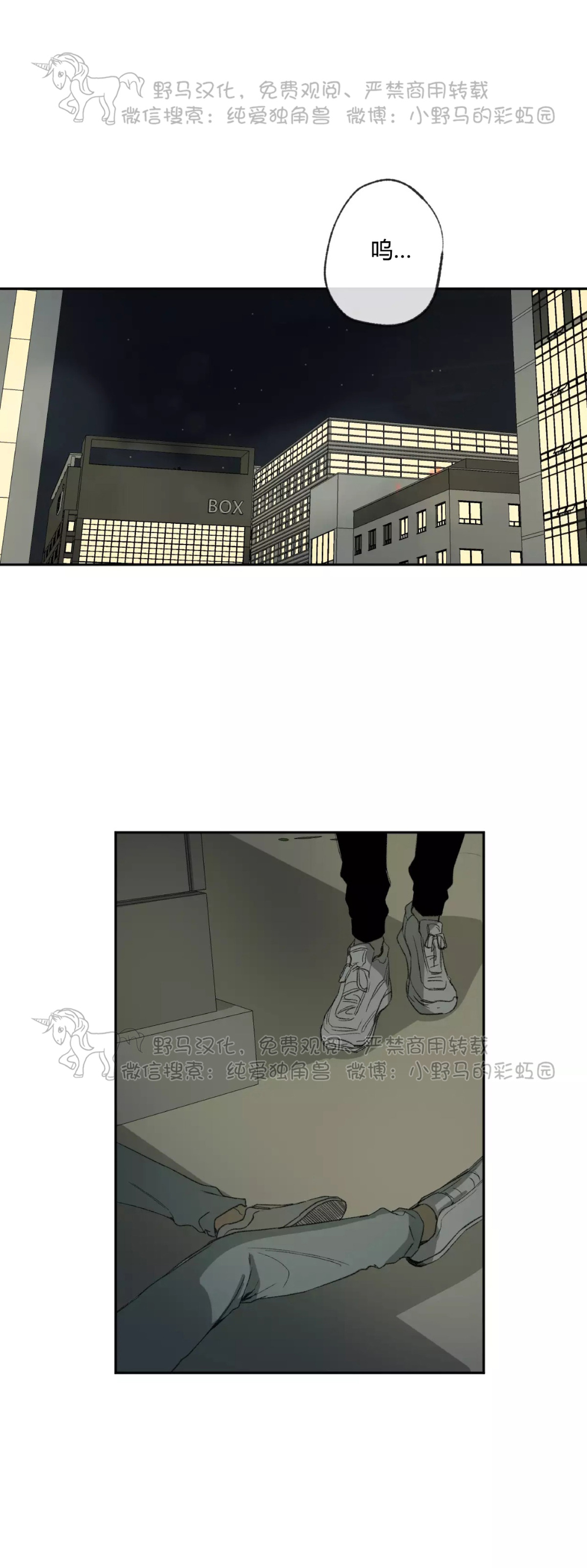 第45话0