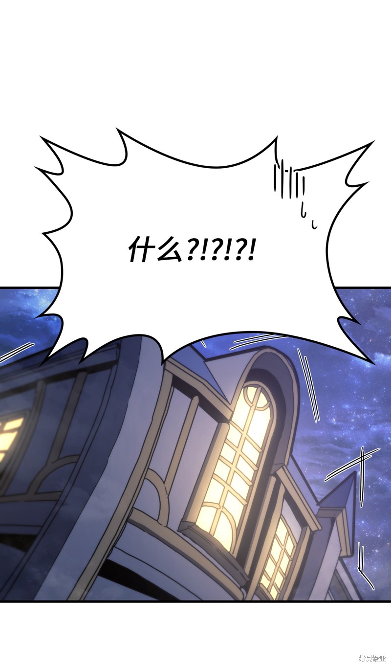第228话0