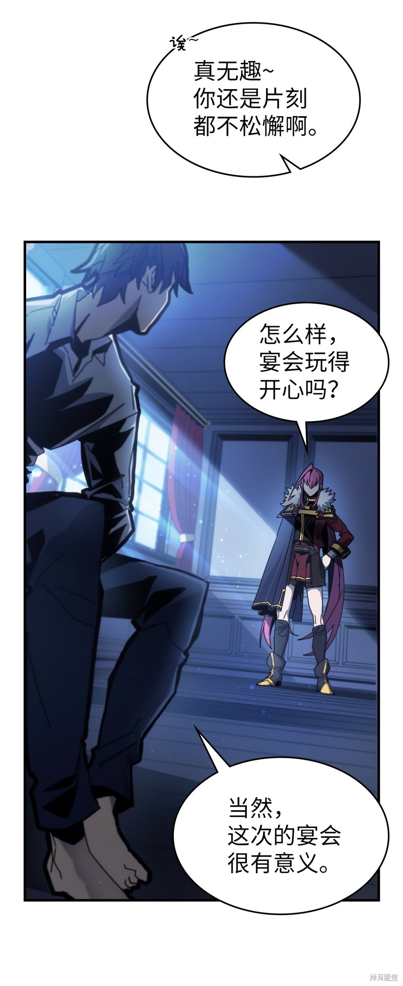 第188话3