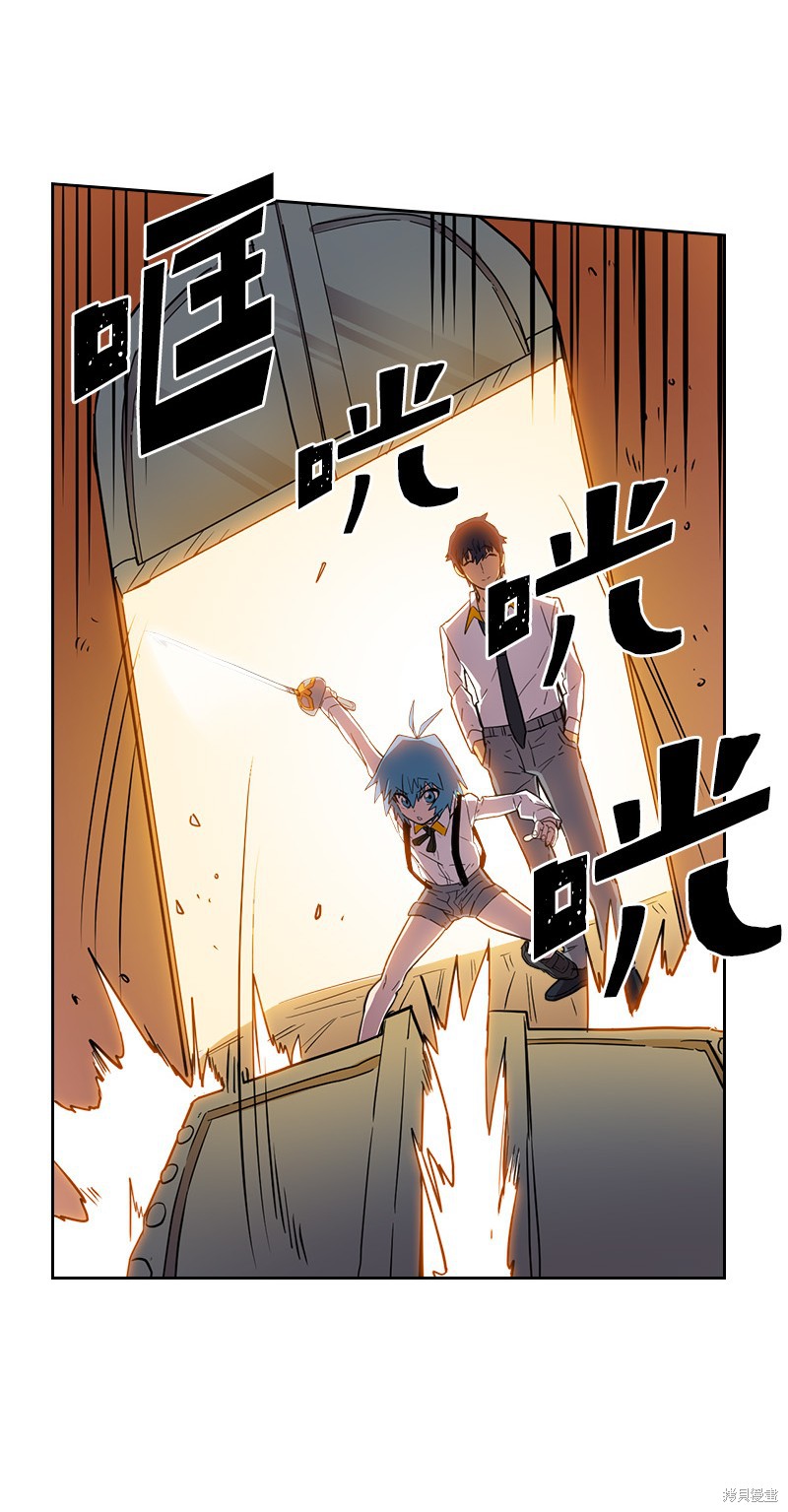 第21话4