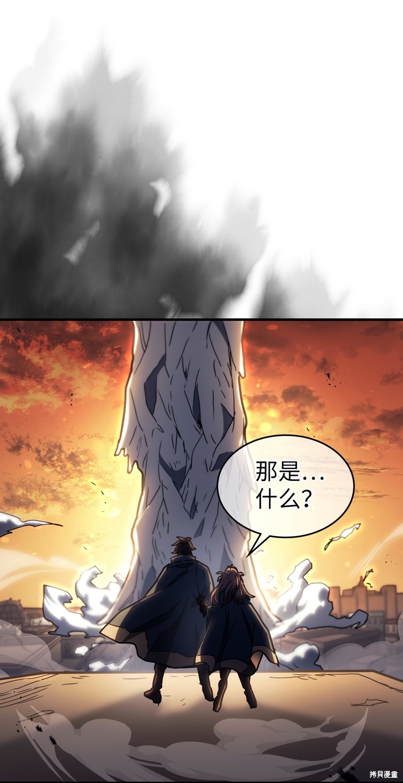 第220话0