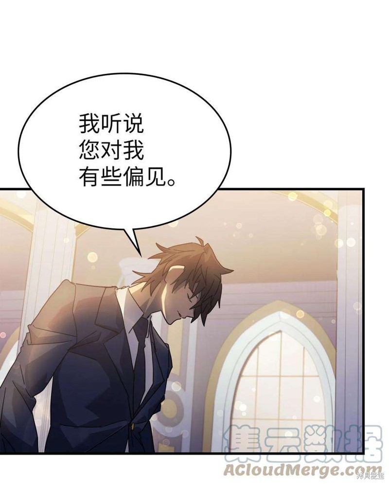 第187话3