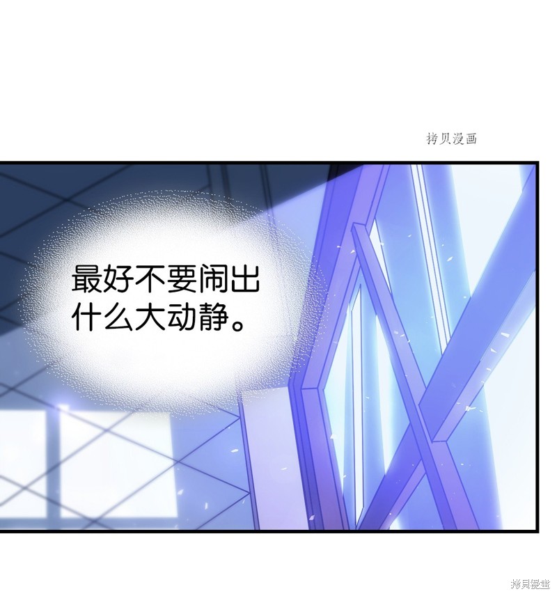 第207话0