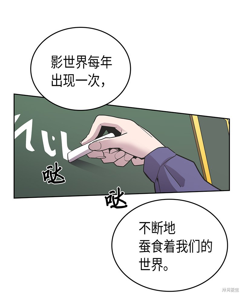 第40话1
