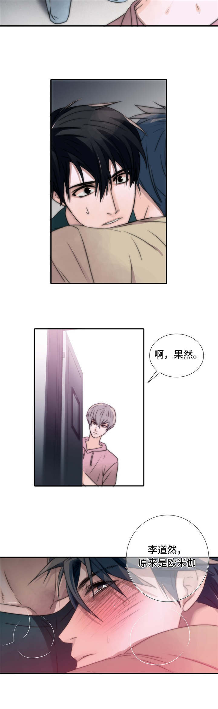 第12章：解燃眉之急3