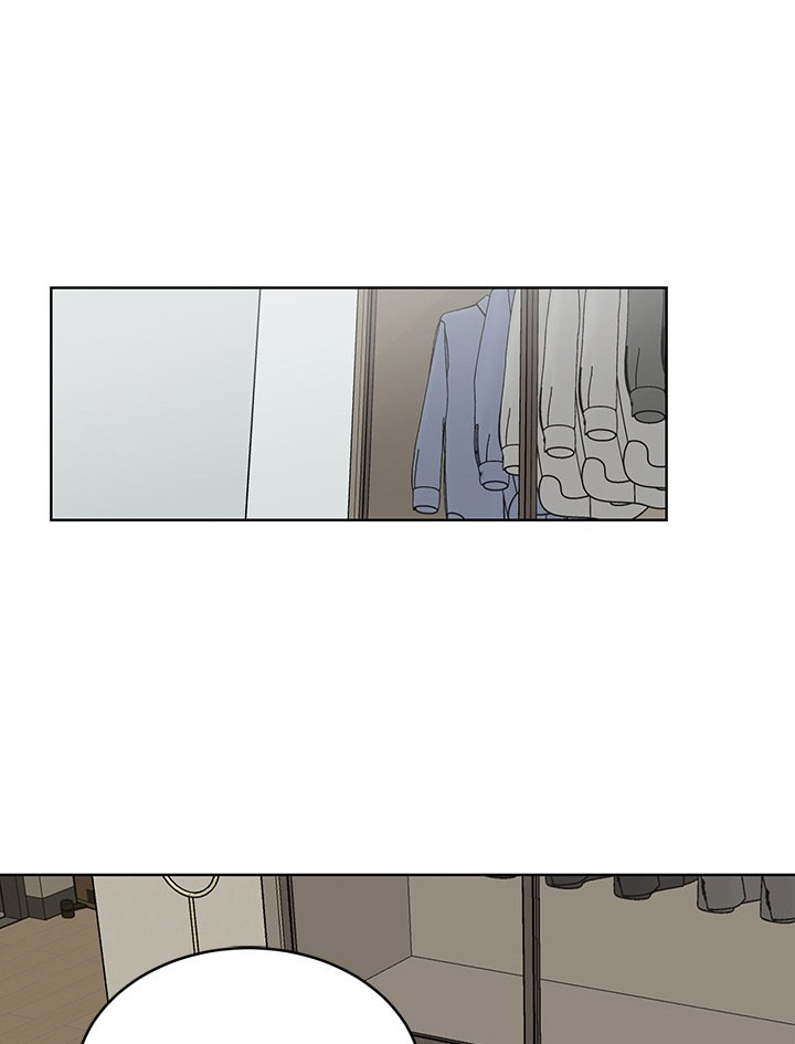 男神求婚成功漫画,第74话4图
