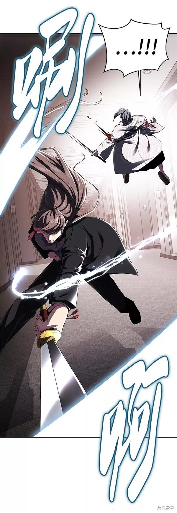 第二部05话2
