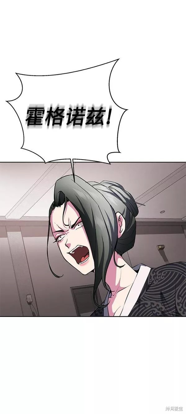 第二部05话3