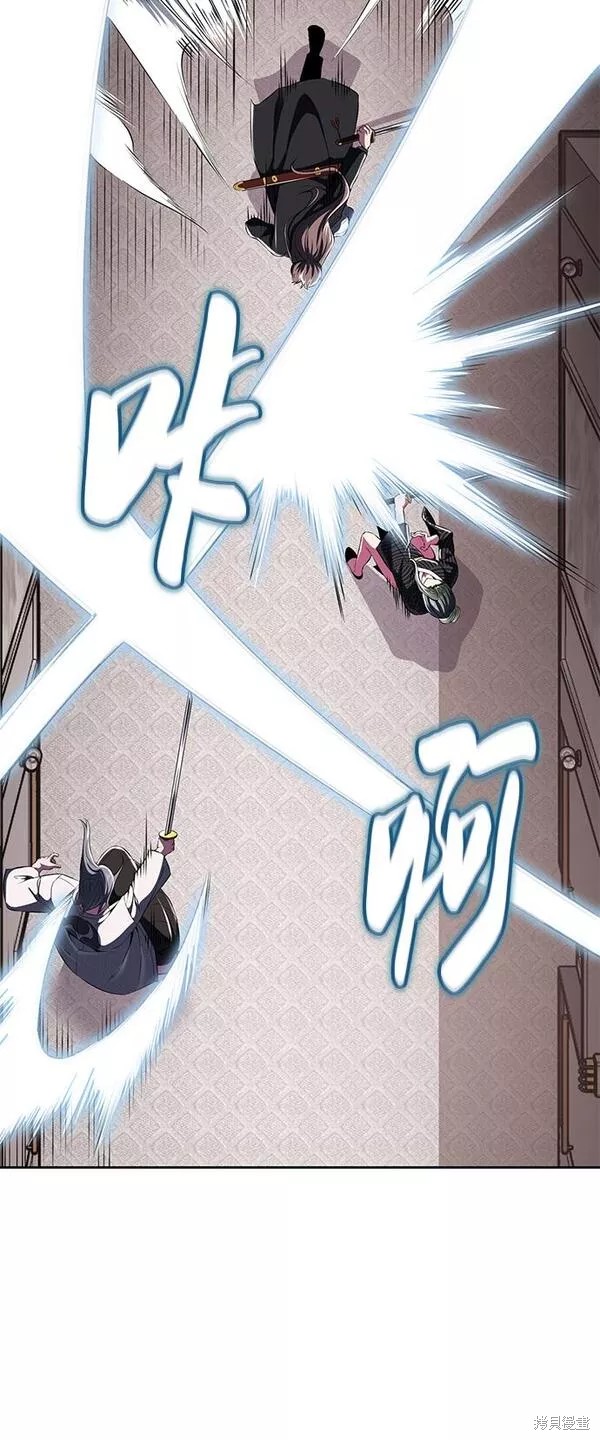 第二部05话1