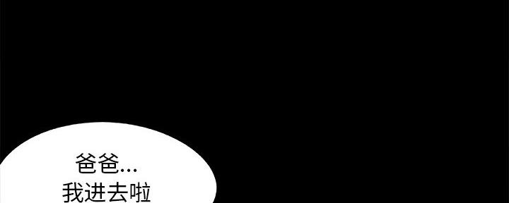 第40话1