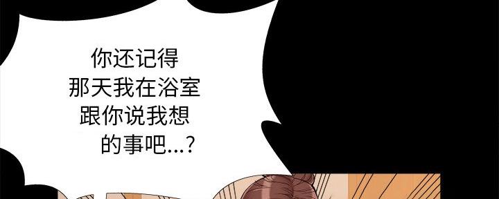 第40话0