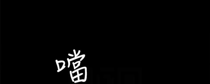 第137话3
