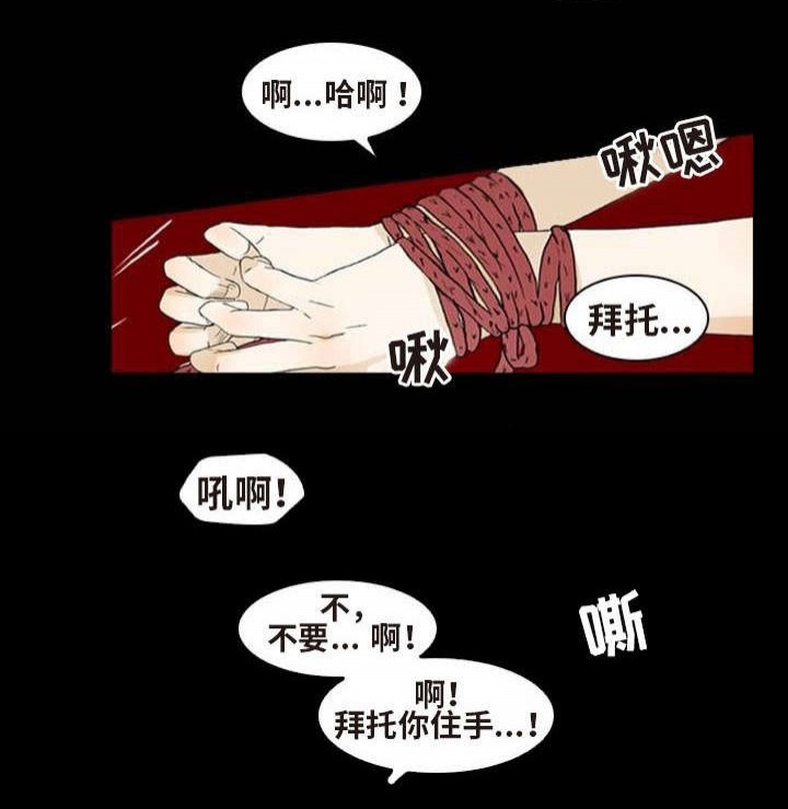 第1话0