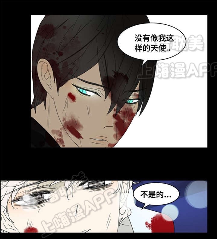 第15话0