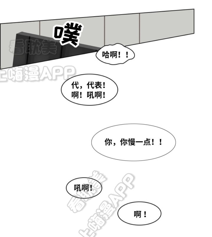 第13话0