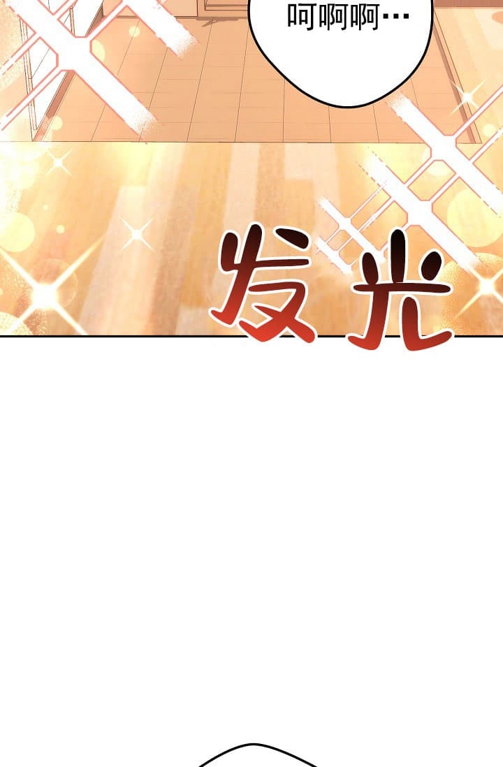 第29话1
