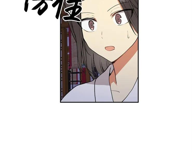 第20话1