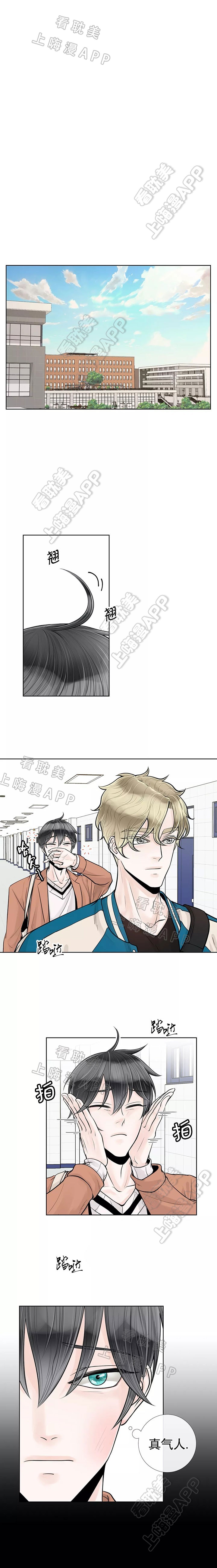 第36话0