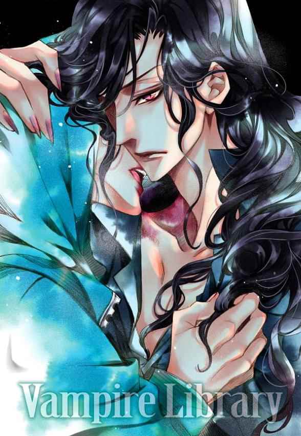 吸血鬼图片头像男漫画,第12话1图
