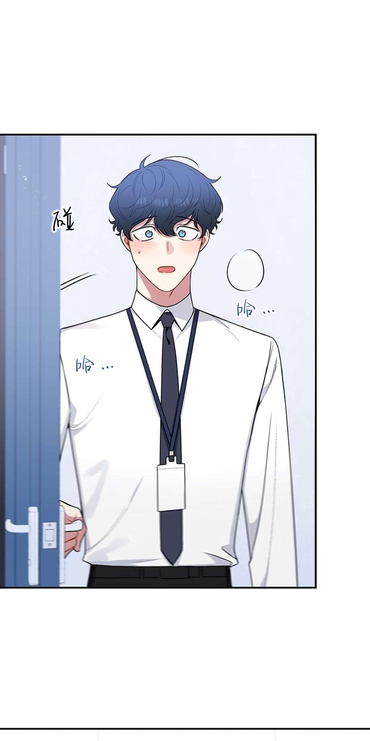 冬日后的樱花第4季pdf漫画,第35话5图