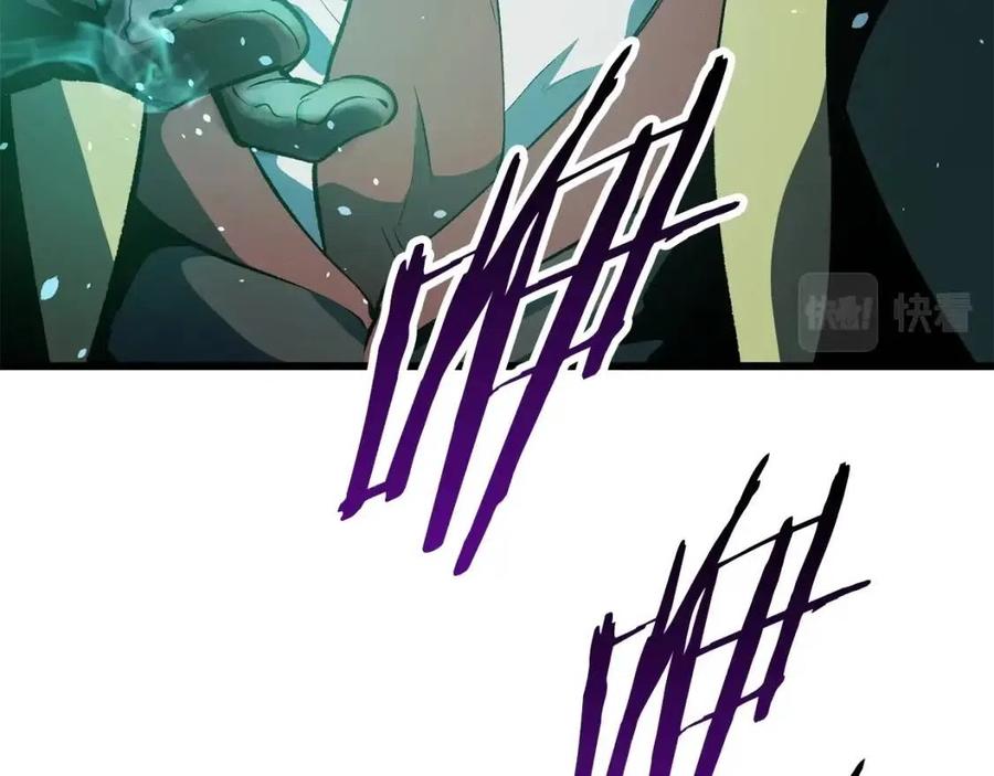 拔剑九亿次最新话漫画,第103话 神性审判5图