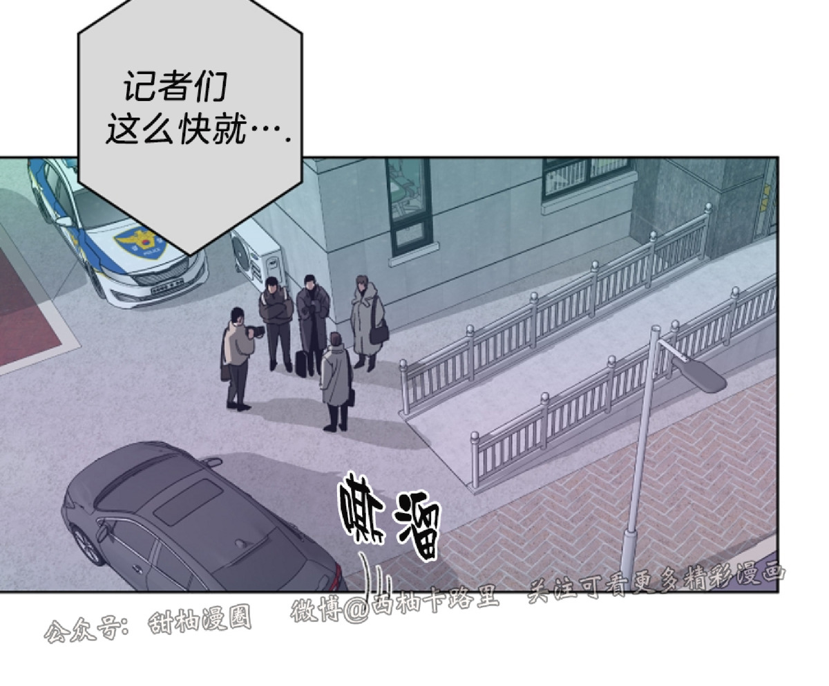 第8话1