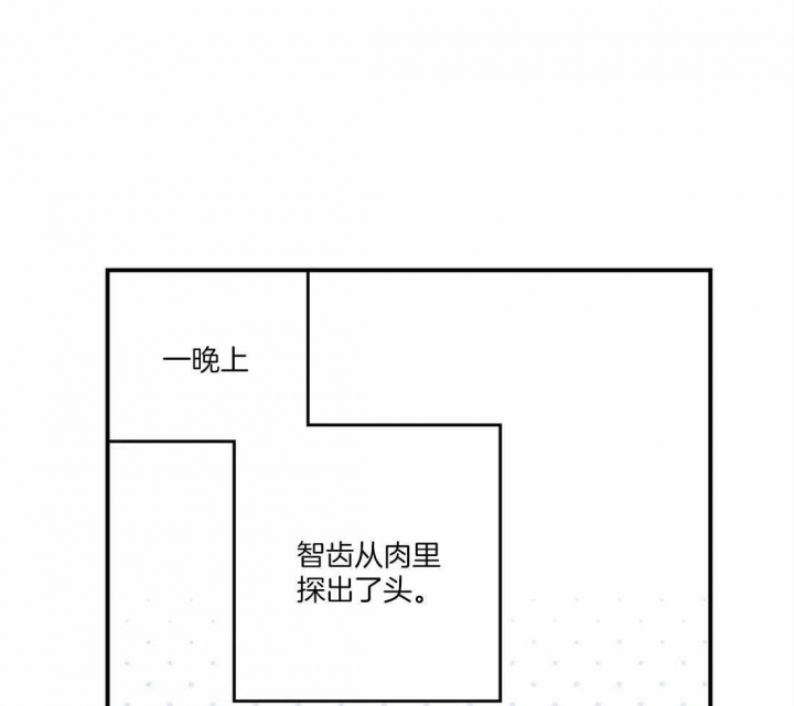 第65话2
