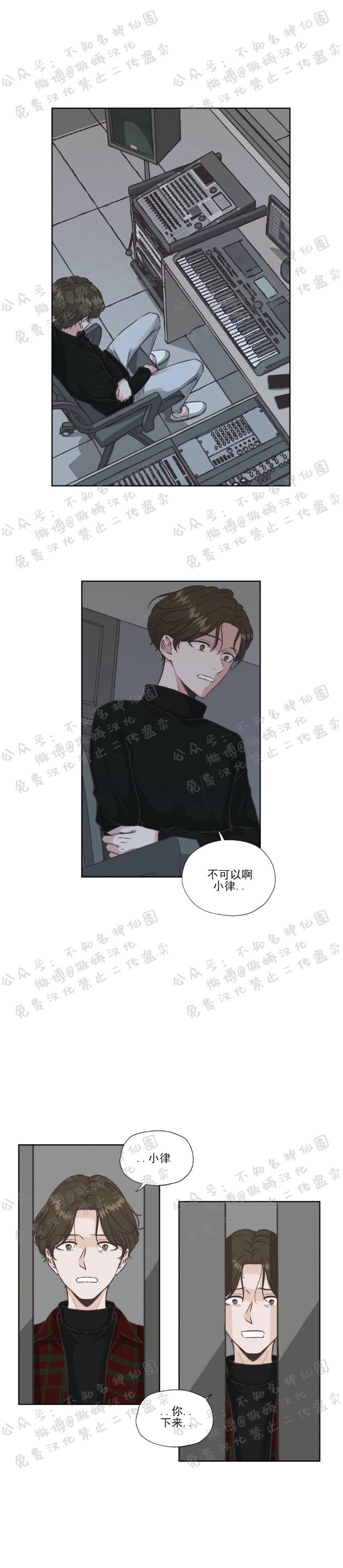 第21话0