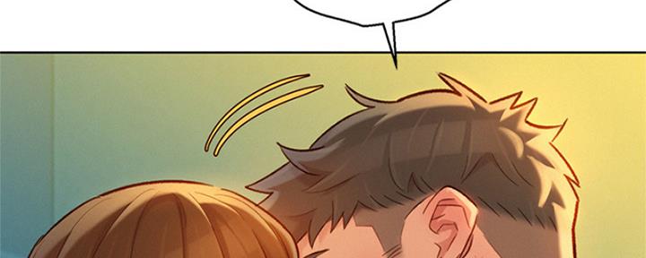我的干爹好大官小说笔趣阁漫画,第213话2图