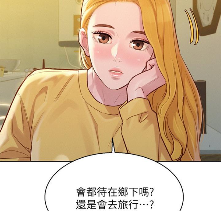第215话1