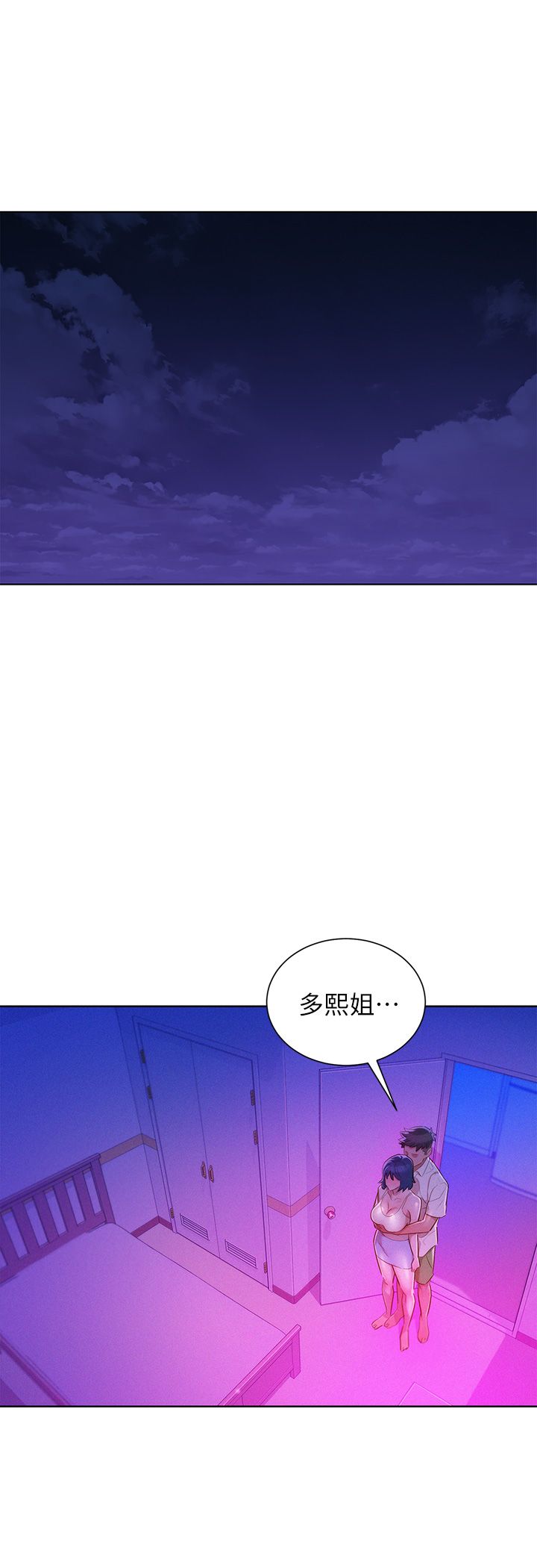 第63话0