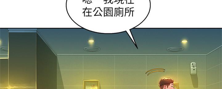 第212话2