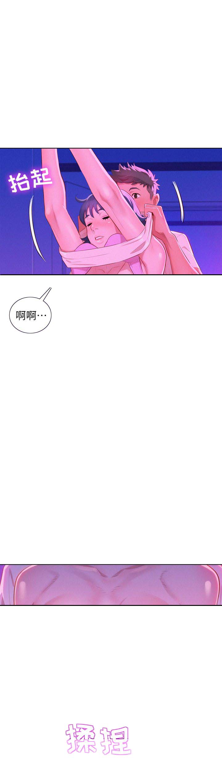 第63话2