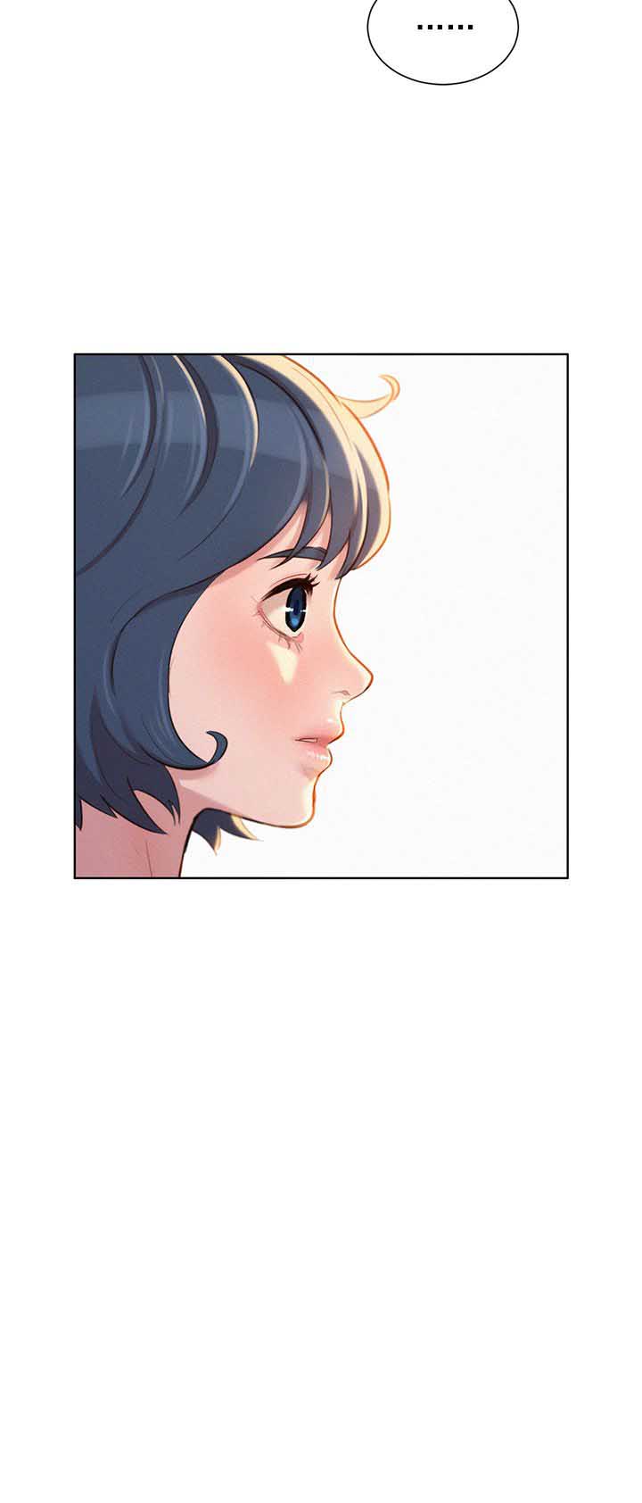 我的干妈是首富小说漫画,第78话2图