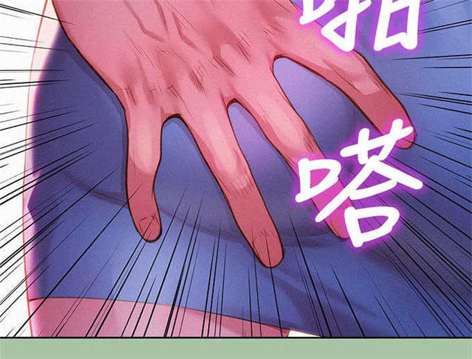第8话3