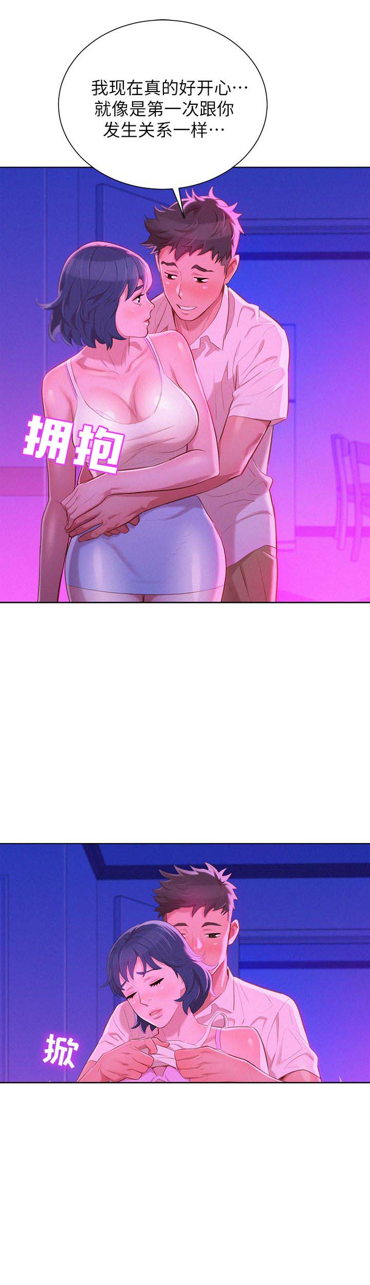 第63话1