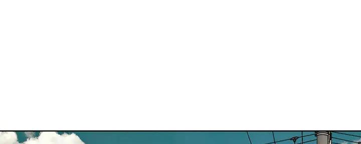 我的干姊妹漫画漫画,第267话1图