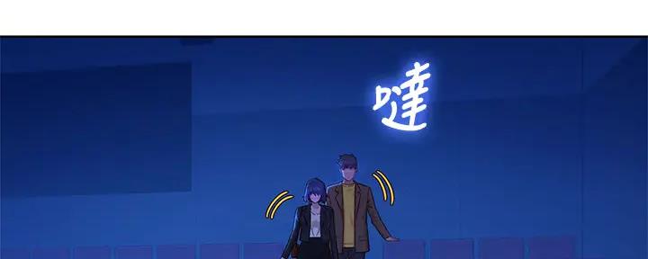 第269话4