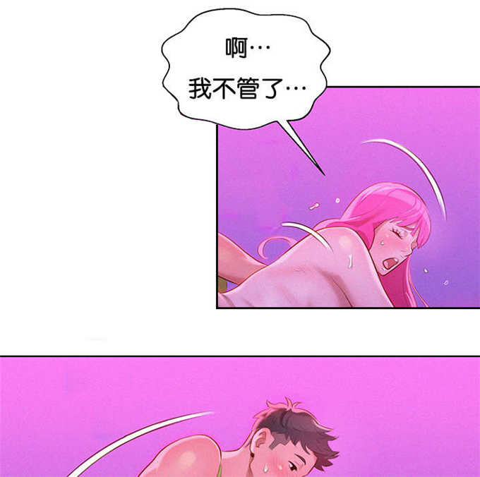 第30话0