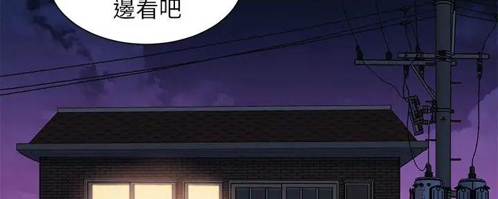 第281话2
