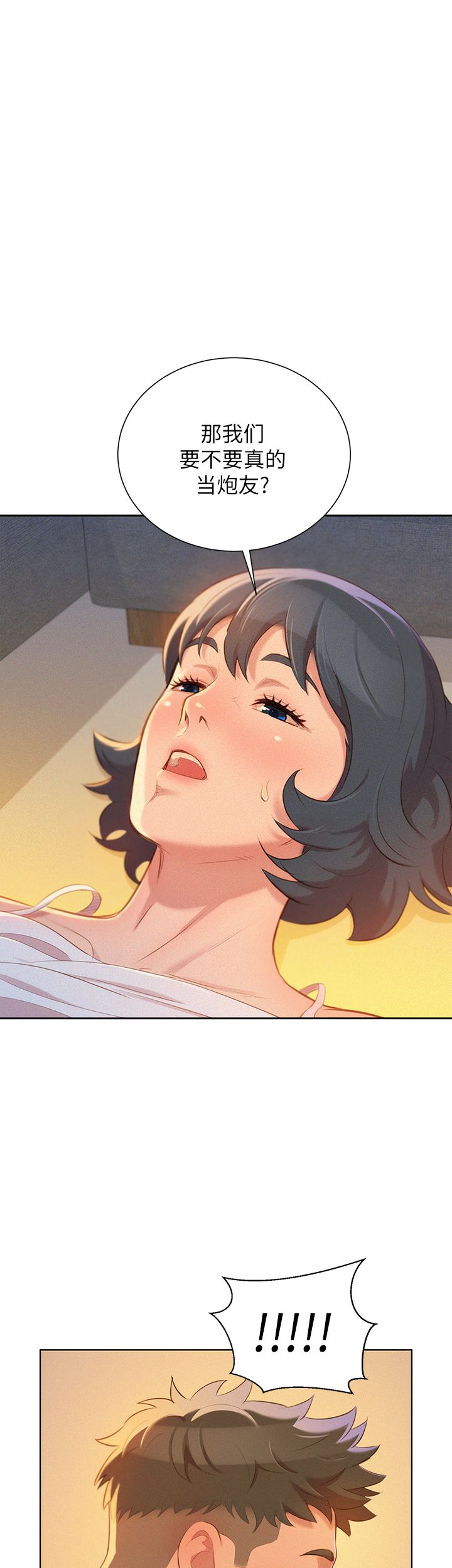 第62话0