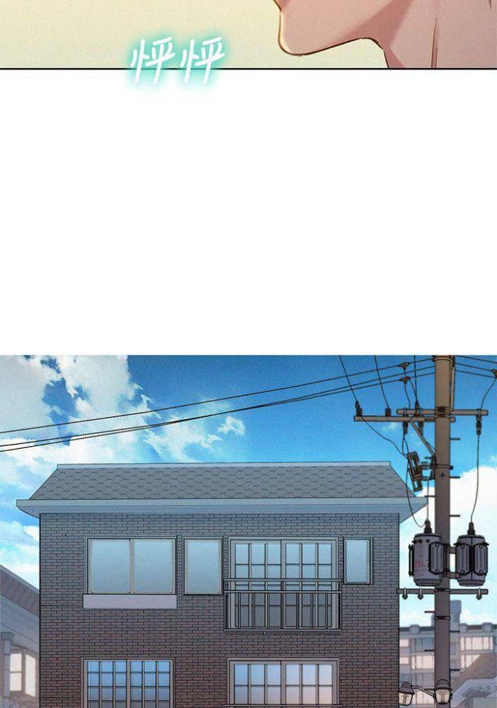 第142话3
